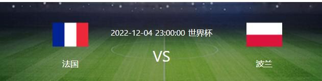 皇马中场大将莫德里奇在接受记者采访时表示，自己的计划是与皇马继续赢得更多冠军。